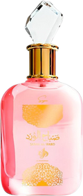 Sabah Al Ward Suggar