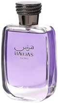 Hawas Rasassi