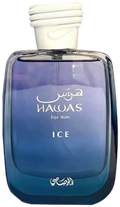 Hawas ice Rasassi