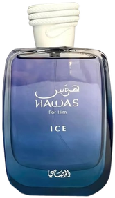 Hawas ice Rasassi