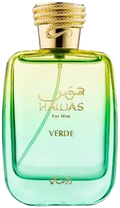 Hawas Verde