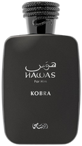 Hawas Kobra
