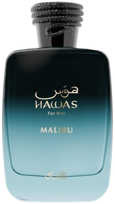 Hawas Malibu