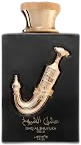 Ishq Al Shuyukh Gold