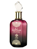Sabah Al Ward Al Wataniah